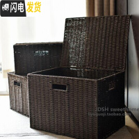 三维工匠田园藤编织收纳筐日式有盖衣柜储物盒杂物整理箱收纳篮筐特大号