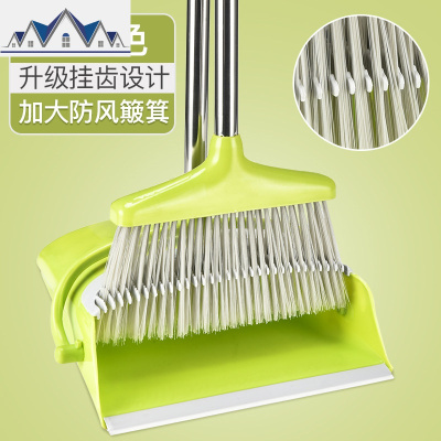 扫把簸箕组合不锈钢杆软毛扫帚套装家用木地板打扫畚箕 三维工匠