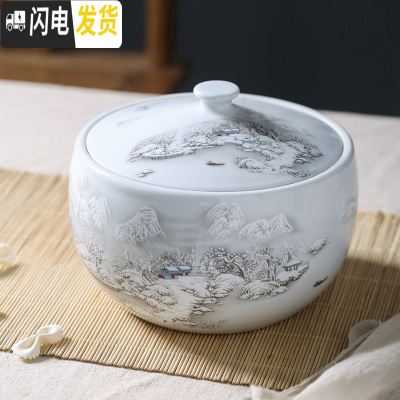 三维工匠家用陶瓷米缸米桶带盖储物米酒腌菜肉油缸5斤10斤20斤密封防潮虫收纳桶