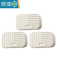 敬平家用学生宿舍肥皂盒皂架带盖创意香皂盒子旅行便携式密封塑料素色 条纹米灰3个装