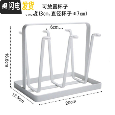 三维工匠耐热大容量冷水壶家用防爆可高温玻璃凉水壶凉白开茶壶凉水杯套装 矮白杯架