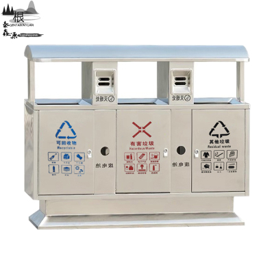 根泰鑫源不锈钢垃圾桶120X36X100CM/个