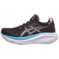 ASICS女式跑步鞋缓震轻便回弹高弹支撑舒适运动鞋