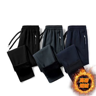 户外登山休闲裤宽松百搭秋冬季男加绒防风防寒保暖网红同款滑雪裤