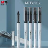 晨光(M&G)文具0.5mm 黑色中性笔 直液式签字笔 10支/盒ARP57901