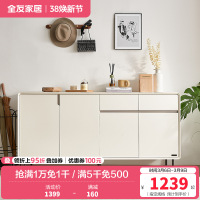 全友家居现代极简客厅门厅玄关柜入户鞋柜多元化储物柜