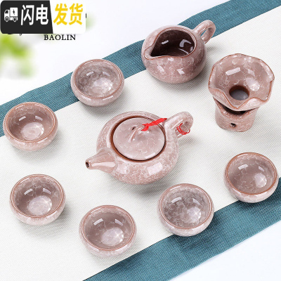 三维工匠冰裂功夫茶具套装家用陶瓷泡茶杯茶壶景德镇喝茶茶道客厅茶艺 10头冰裂-钻石白专色