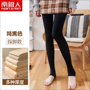 光腿女春秋薄款打底裤外穿肉色裸感自然保暖连裤袜加绒加厚