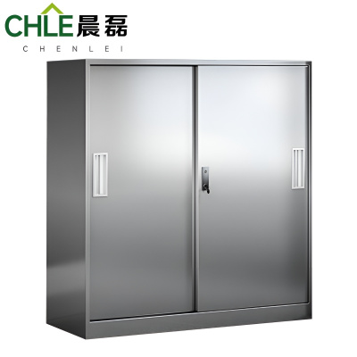 晨磊 不锈钢矮柜 移门 台