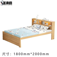 圣承启 宿舍床 1.8*2米张