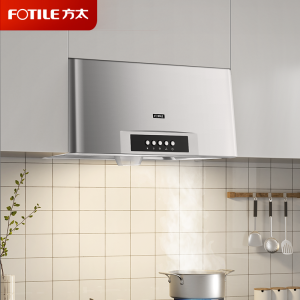 方太02-SY09G中式家用 深罩型 抽油烟机 欧式按键式小尺寸 18立方瞬吸风量