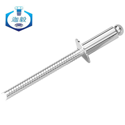 迦毅开口型抽芯铆钉3*14mm个