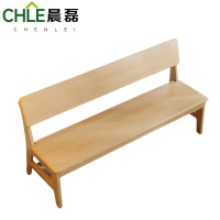 晨磊 长条凳 120*33*86cm 个