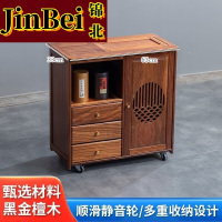 锦北木制移动茶水柜茶桌边柜泡茶台家用烧水壶一体边柜-三抽带盖板