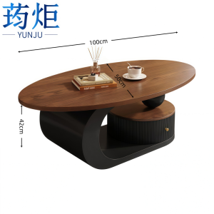 荺炬茶几
