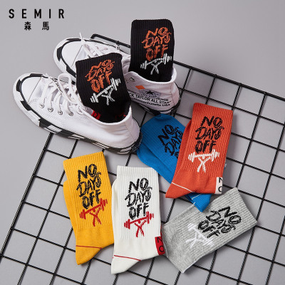 99元3件价：33-Semir森马内衣夏季新品中性短筒短袜时尚字母提花个性潮基础款棉短袜子