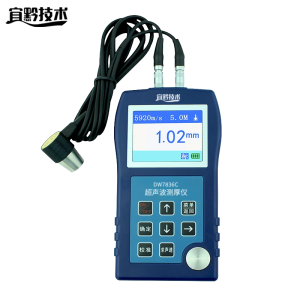 宜黔技术 超声波测厚仪 DW7836C 台