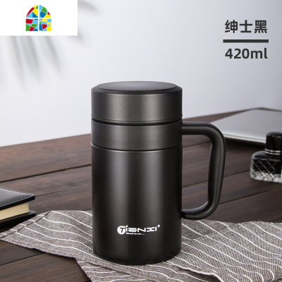 保温杯大容量304不锈钢水杯男女学生保温水杯家用泡茶杯男士 FENGHOU 绅士黑520ml