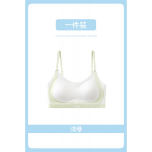 文胸背心运动防震发育期初高中学生固定杯二三阶段少女文胸内衣