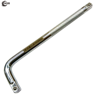 有成鑫 250mm 1/2系列弯杆套筒附件连接杆 支