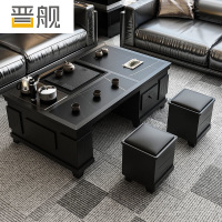 晋舰火烧石功夫茶几茶桌椅组合茶具一体套装茶台一键上水 1.2米黑色