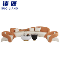 锁匠 接待沙发1+1+3+茶几套