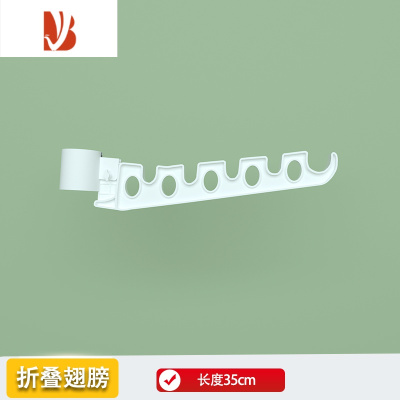 三维工匠顶天立地置衣架加粗加宽38mm专用配件卧室落地置衣架衣柜置物架