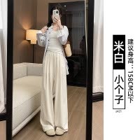 冰丝奶芙山本裤女夏薄款2025新款白色裤子高腰垂感休闲直筒阔腿裤