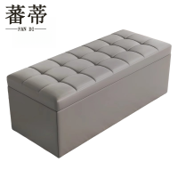 蕃蒂储物凳50*35*35cm个