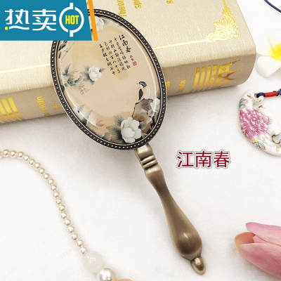 敬平欧式复古青铜金属手柄镜子女化妆镜小号便携随身少女公主圆手持镜 江南春便携式用镜