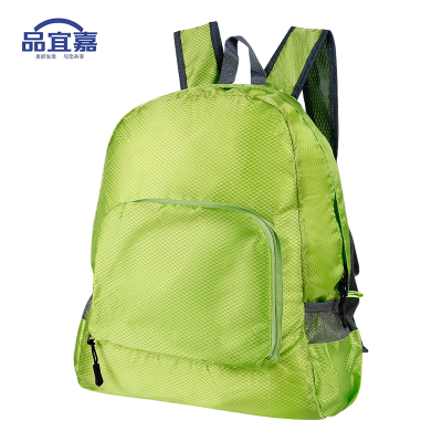 品宜嘉 双肩包 折叠背包 SJB015