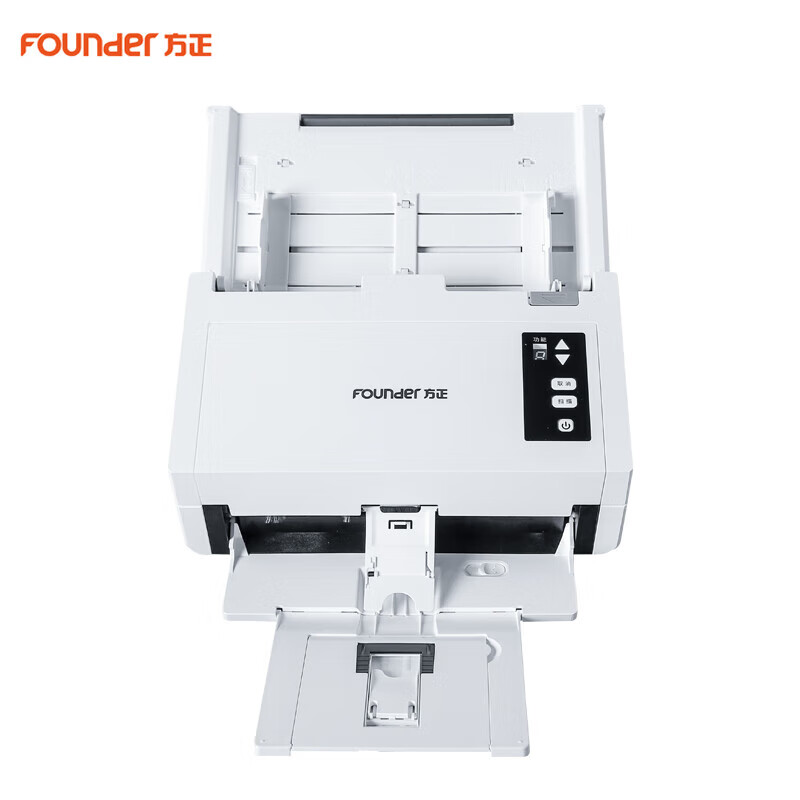 方正(Founder)S6100 高速扫描仪 支持国产操作系统 OFD格式