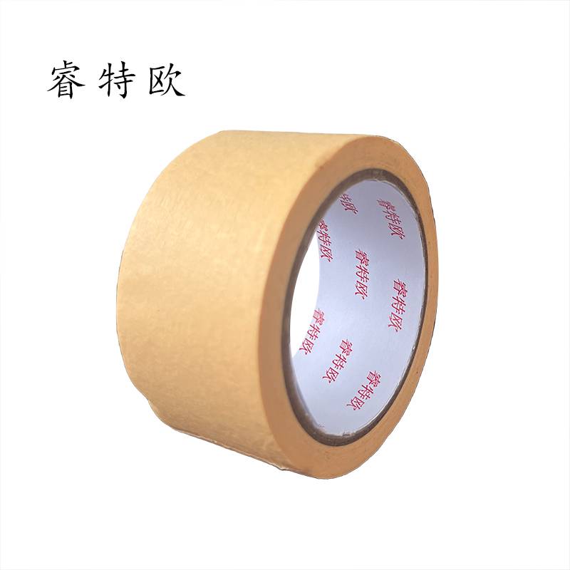 睿特欧 美纹纸胶带 RT-20JD 50mm*20m*6卷/筒