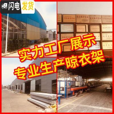 三维工匠升降晾衣架手摇双杆家用阳台晾衣杆单杆室内晒衣手动凉衣架双杆式 [金]2.4米单杆无衣架不