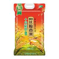 十月稻田臻选辽河长粒香米2.5kg(SHIYUEDAOTIAN)十月稻田 辽河臻选长粒香2.5kg 橙色