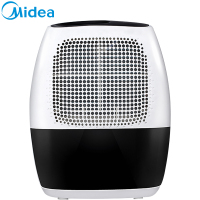 美的（Midea）除湿机 CF9BD/N3-T1 抽湿器 多功能数显 干衣水满自动断电 静音家用
