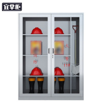 宜掌柜不锈钢消防器材装备柜1400*1200*400mm(201)台