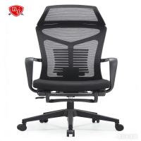 毕氏家具 办公椅 转椅 个