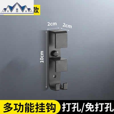 卫生间拖鞋架浴室厕所墙上免打孔洗手间置物架壁挂鞋架脸盆收纳架 三维工匠