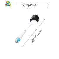 网红儿童碗碟餐具套装可爱创意碗家用盘子奇形碟子陶瓷少女心日式 FENGHOU GB8088寸鲸鱼方盘