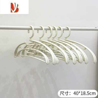 三维工匠套装搭配衣架多家用儿童挂衣学生宿舍衣服收纳省空间短颈衣撑