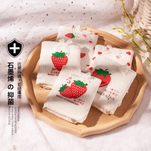 [7条]内裤女士少女生中腰可爱甜美日系夏季薄款