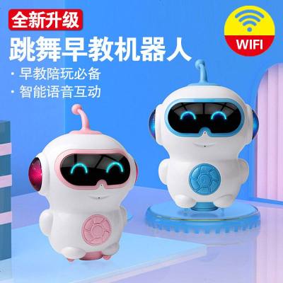 儿童智能机器人早教机WiFi版人工对话陪伴学习故事机儿童早教机