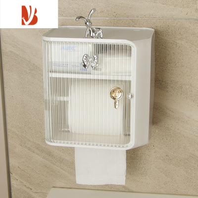 三维工匠卫生间厕纸盒纸巾盒厕所抽纸盒卫生纸置物架放置盒手纸卷纸壁挂式 轻奢兔侧坐壁挂双层纸巾盒 [卷纸抽纸都可以放]