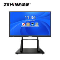 泽显Zshine 75英寸双系统 i7版 会议平板 4K超高清交互式电子白板 ZX-CM750W7D