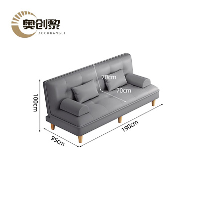 奥创黎 折叠沙发床 灰色95cm 张