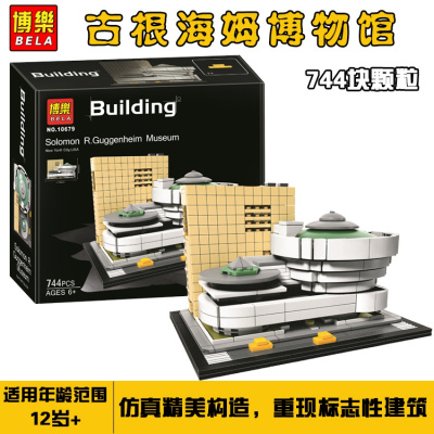新款21033建筑系列21035古根海姆博物馆拼装积木玩具模型兼容乐高10679古根海姆博物馆