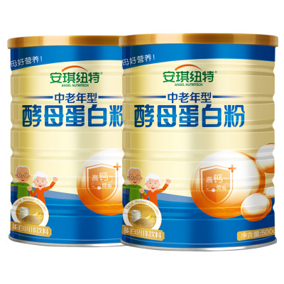 安琪纽特中老年蛋白粉高钙无蔗糖老年人低脂蛋白质500g/罐
