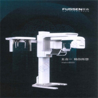 菲森 口腔颌面锥形束计算机体层摄影设备 口腔CT一体机Matrix6600