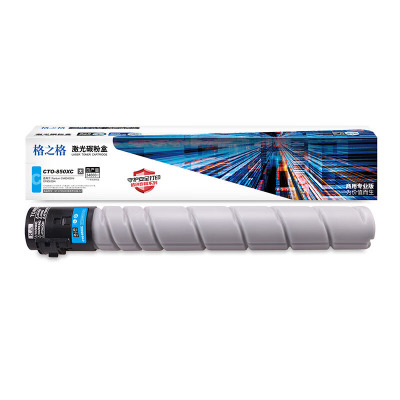 格之格CT0-850XC信创(商用专业版)碳粉盒34000页(单位:支)兼容Pantum CT0-850XC适用Pantum CM8506DN/CP9502DN 青色